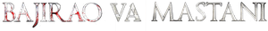Баджирао и Мастани