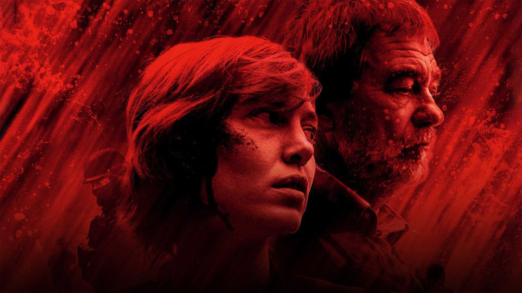 Багровые реки