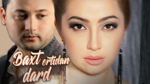 Бахт ортидаги дард