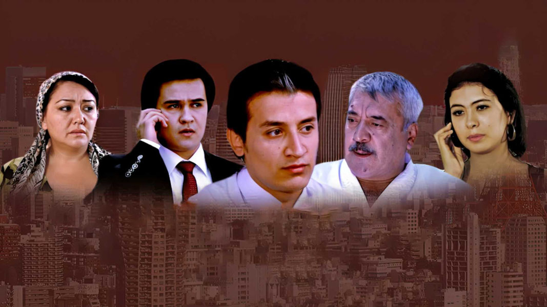 Бахтли одамлар