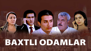 Бахтли одамлар