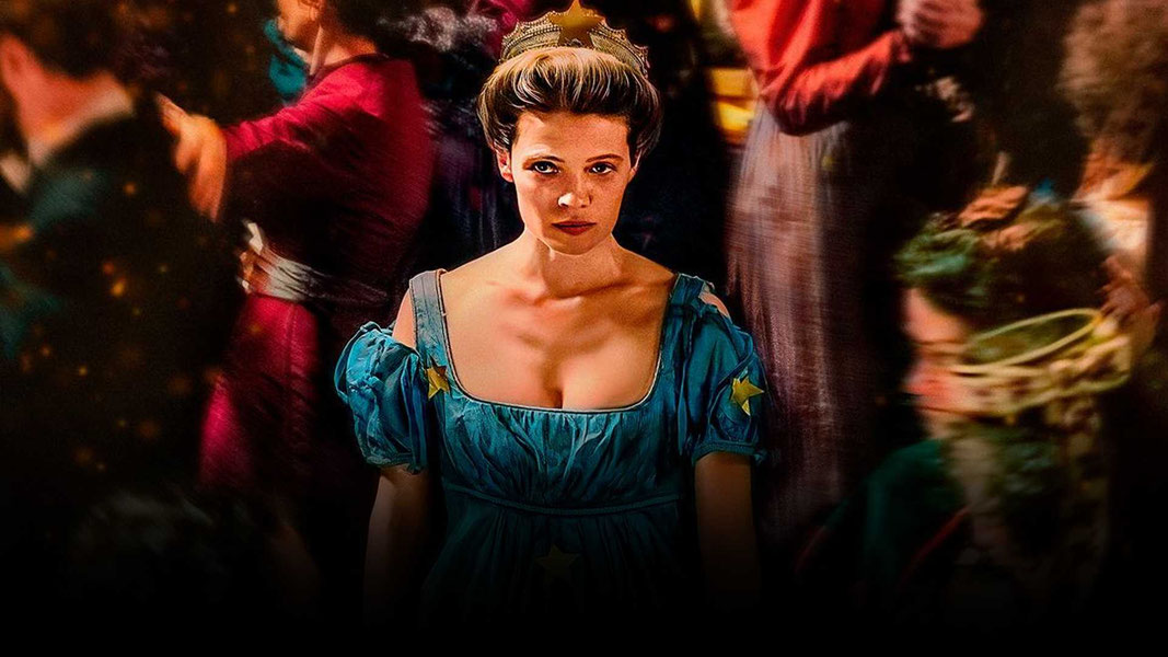 Бал сумасшедших