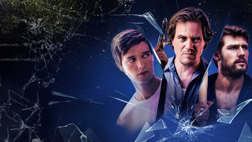 Банда Чикаго