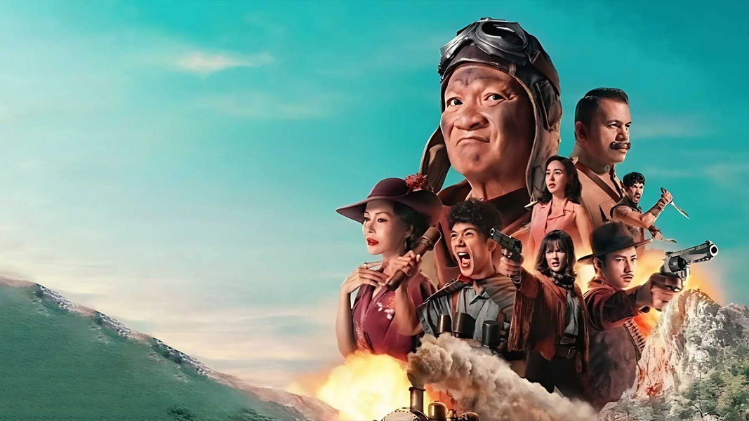 Банда Золотой Лихорадки