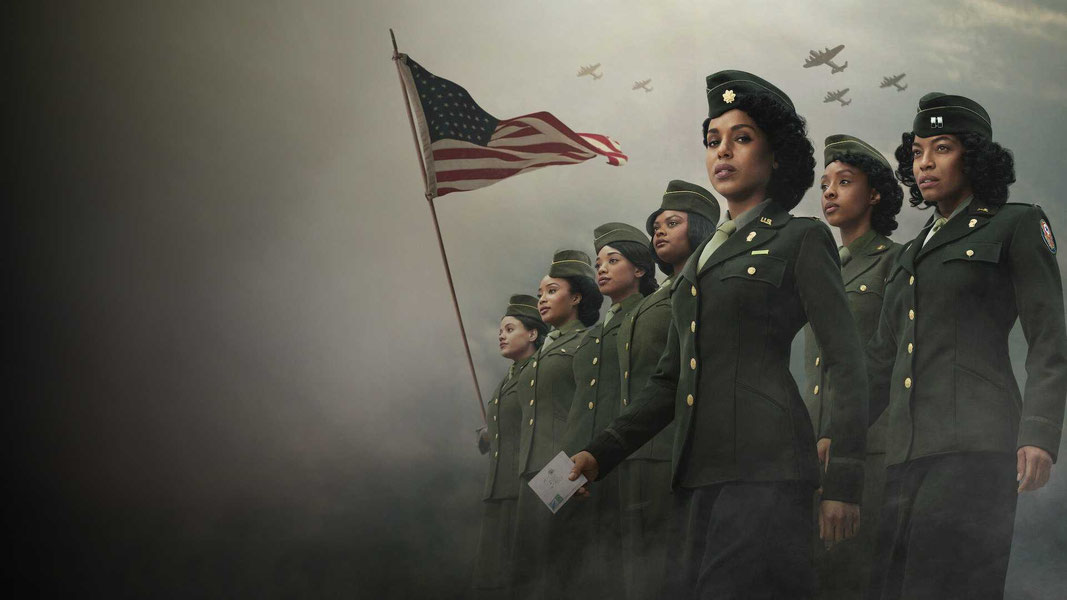 Батальон 6888