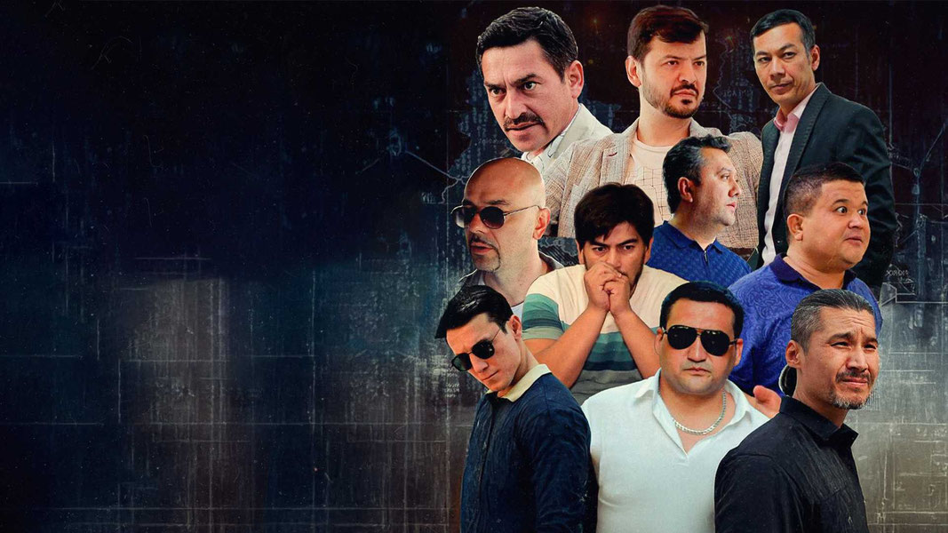 Бдительный