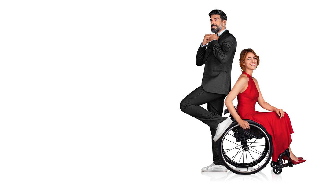 Бегу к тебе