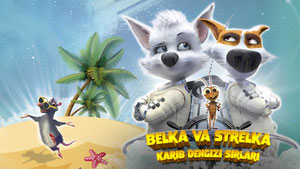 Белка и Стрелка: Карибская тайна