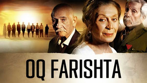 Белый ангел