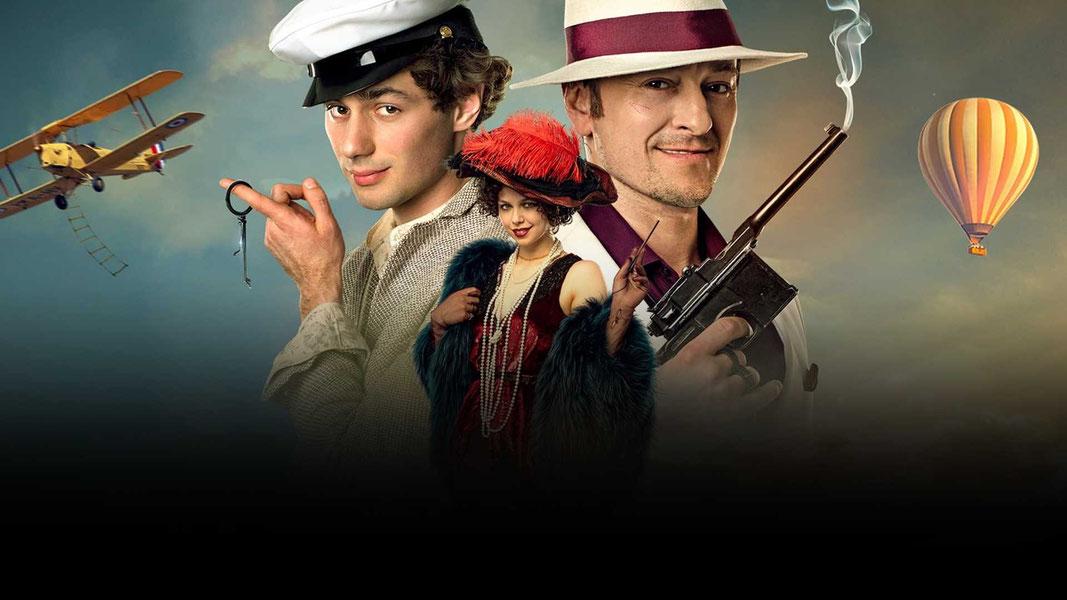 Бендер: Начало