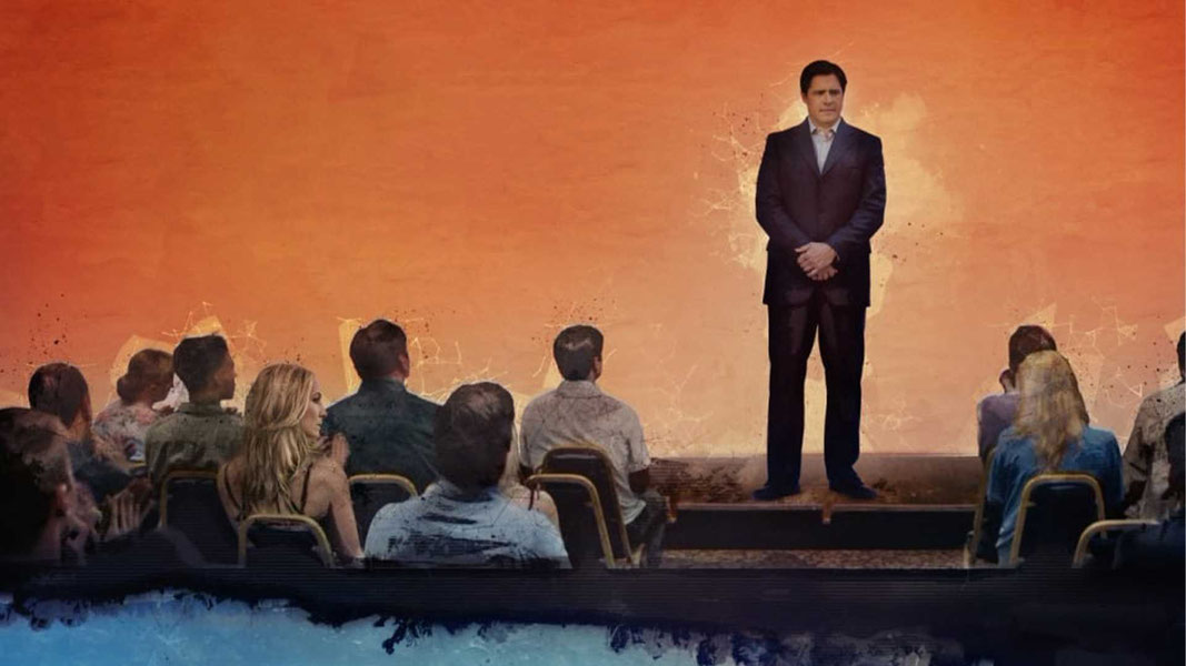 Бесчестный