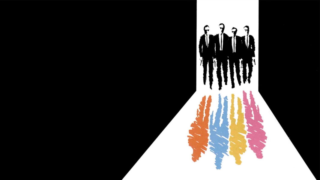 Бешеные псы