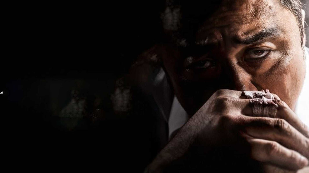 Бешеный бык