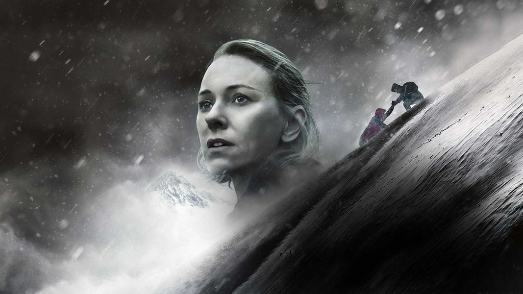 Бесконечная буря