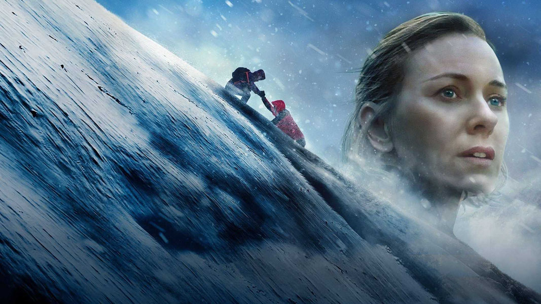 Бесконечная буря