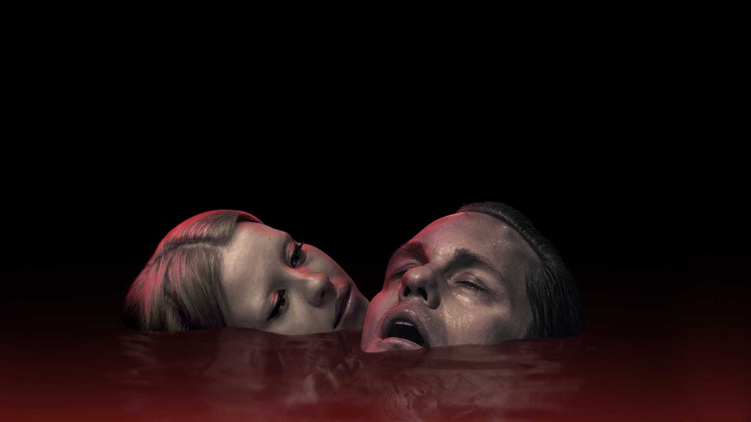 Бескрайний бассейн