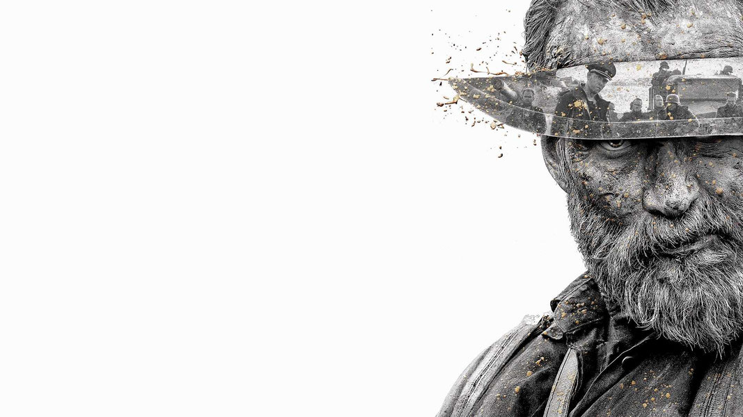 Бессмертный