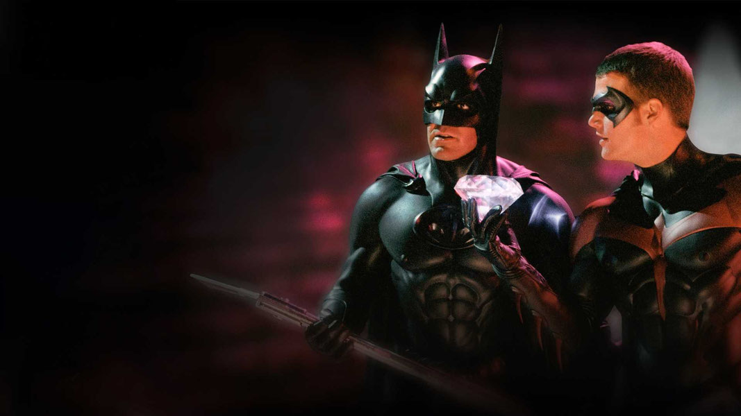 Бэтмен и Робин