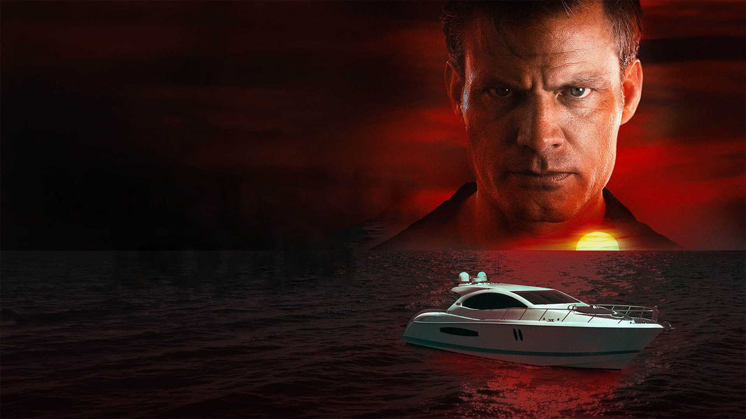 Без течения