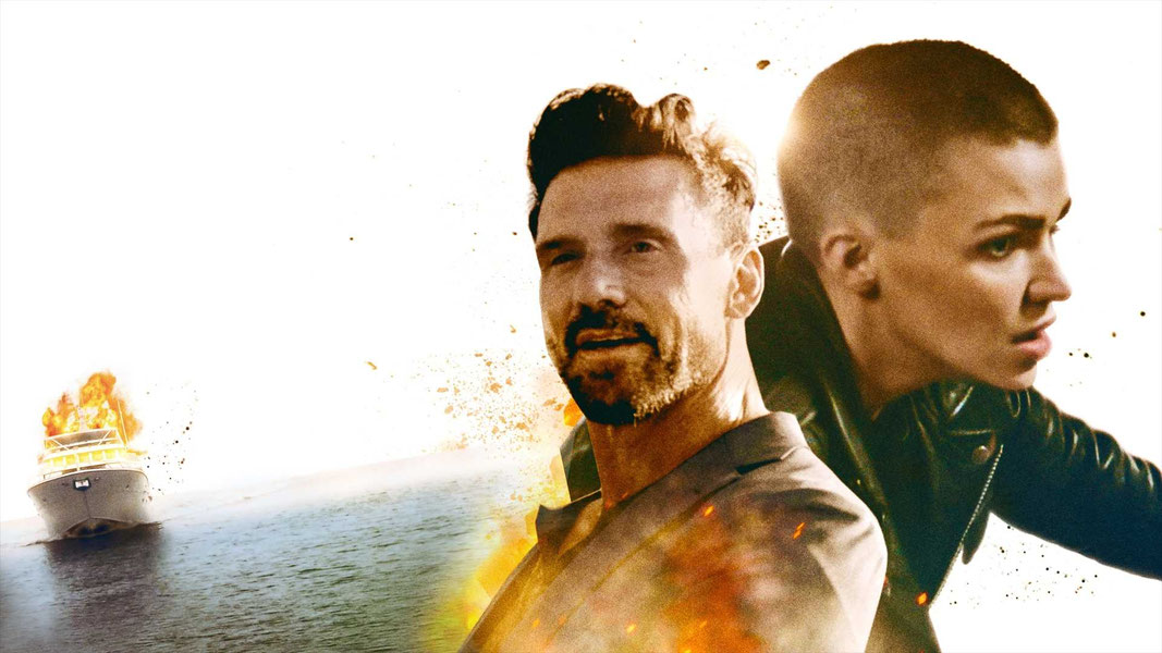 Безбилетный пассажир