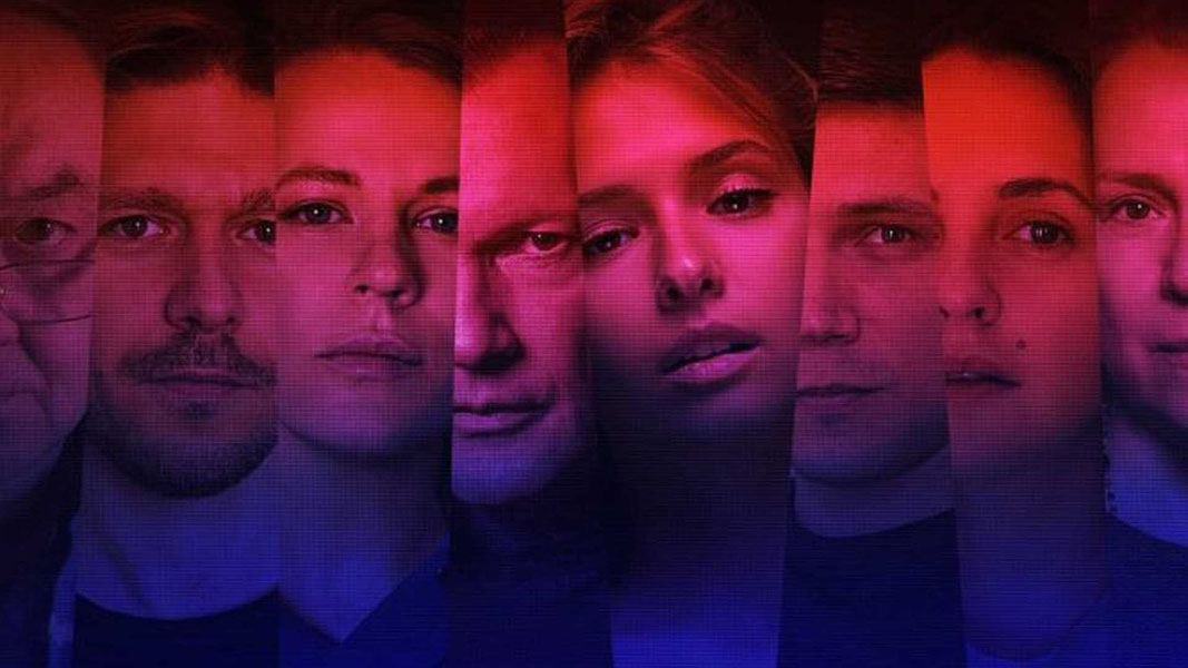 Безопасные связи