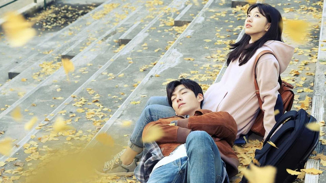 Безрассудно влюблённые