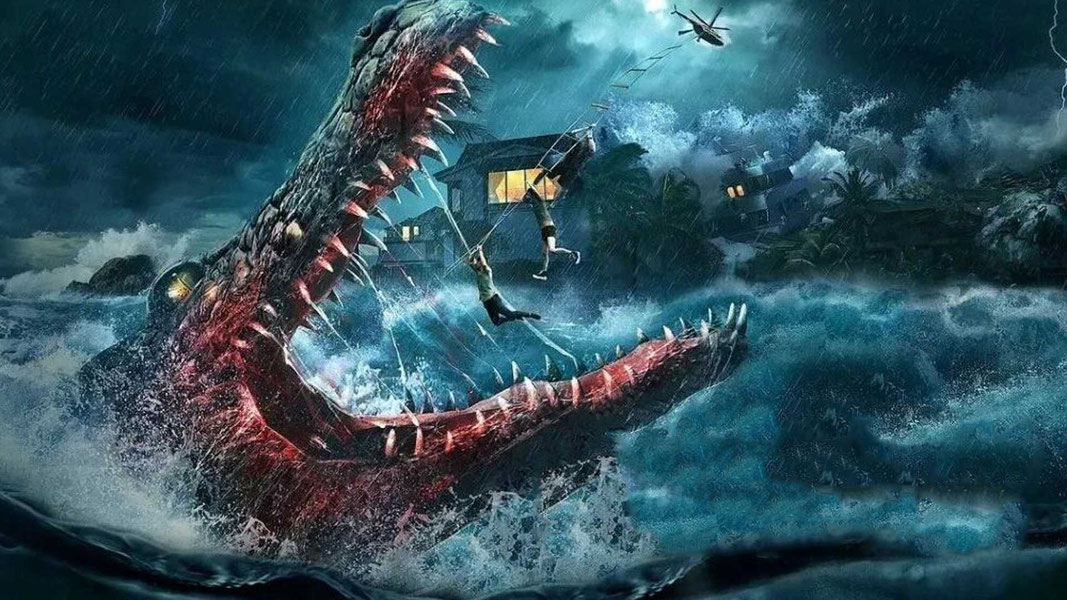 Безумное цунами