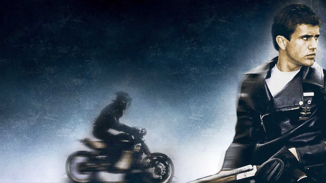 Безумный Макс