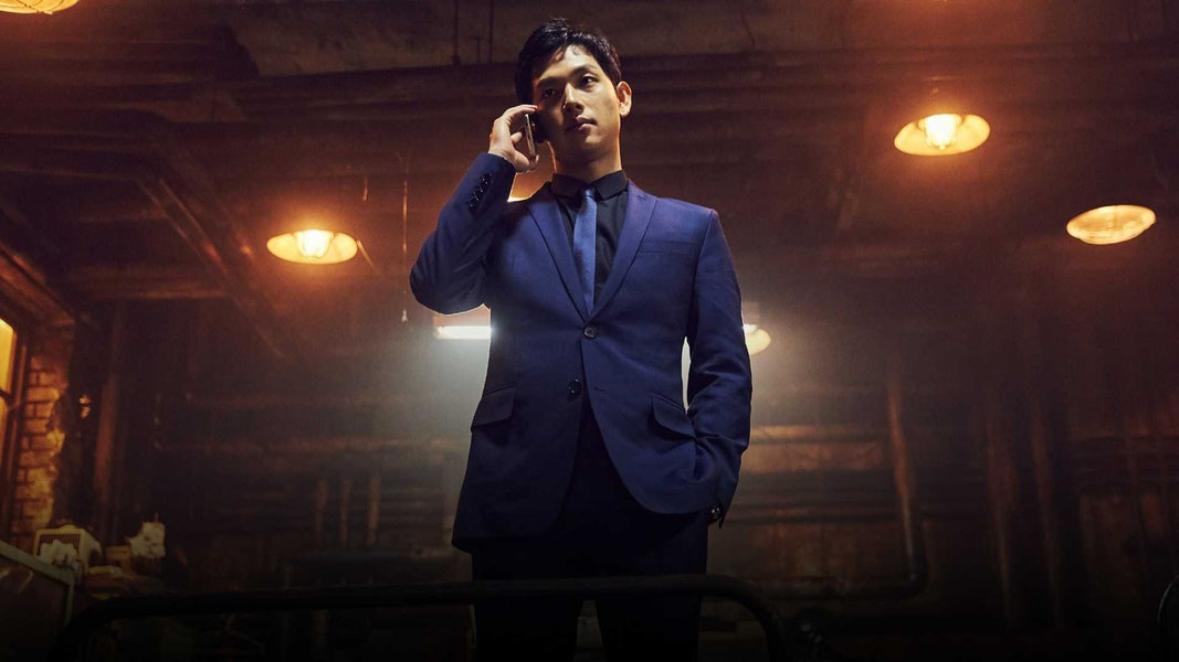 Безжалостный