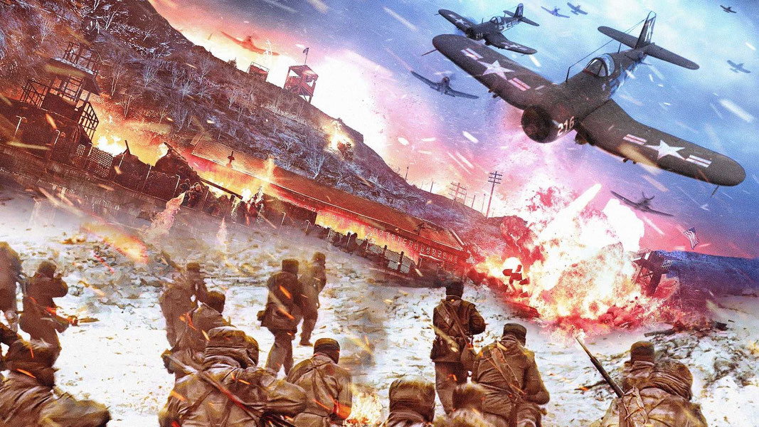 Битва на озере