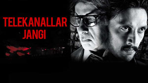 Битва телеканалов