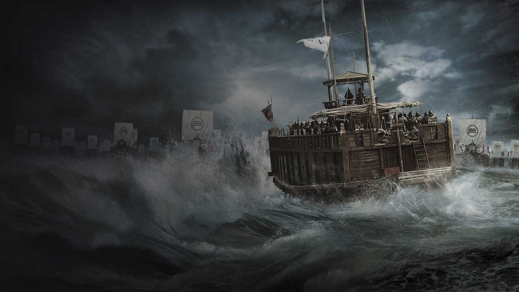 Битва за Мён Рян