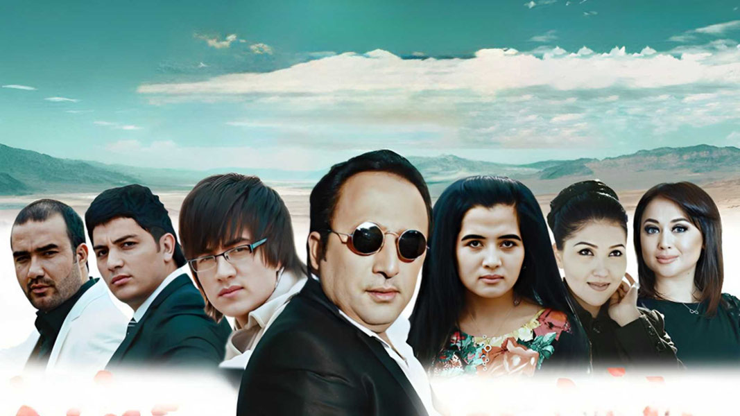 Биз севги йўлидамиз