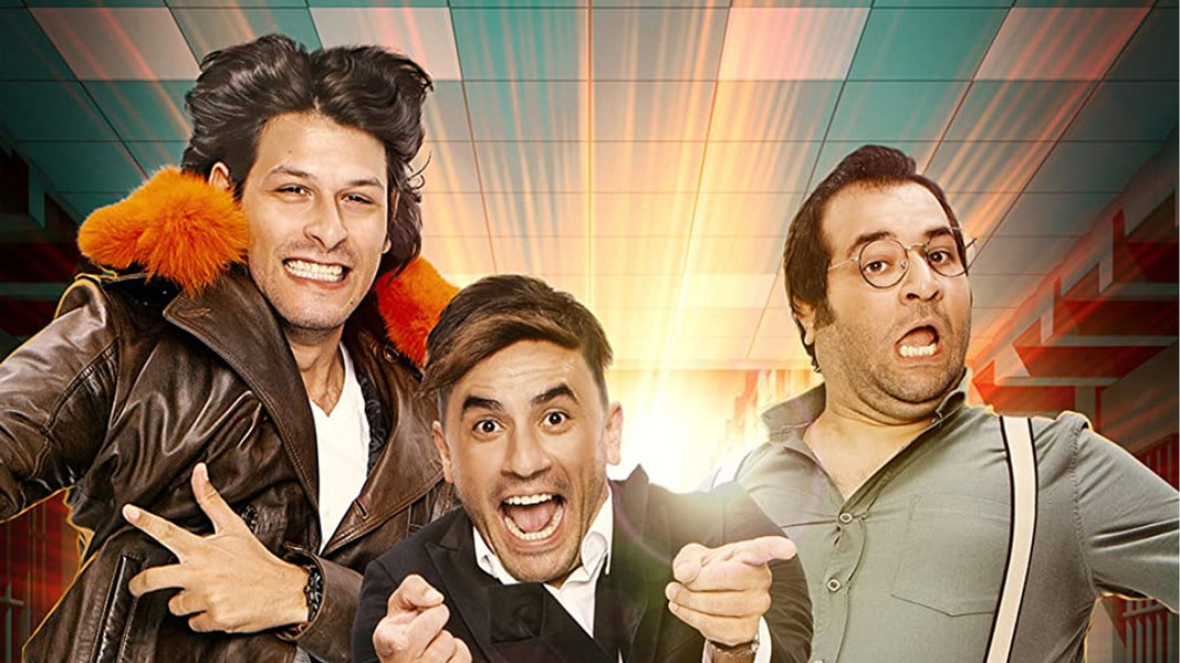 Бизга имкон беринг