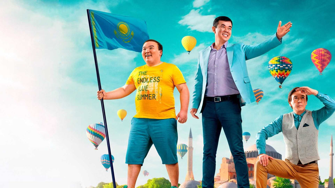 Бизнес по-казахски в Турции