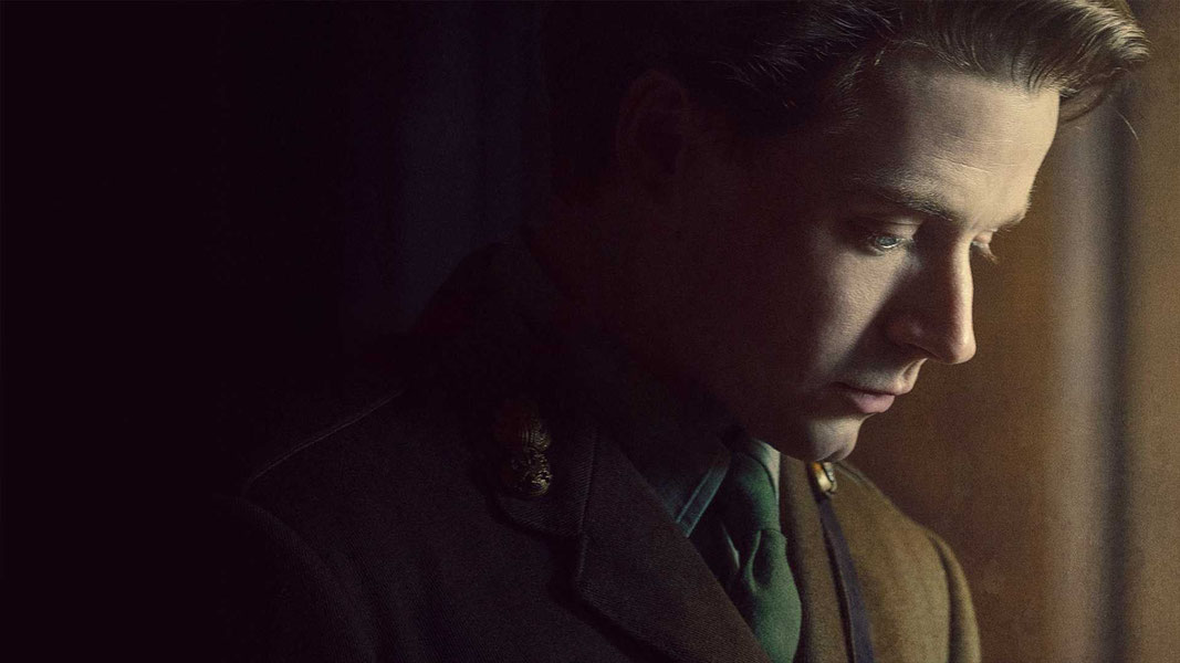 Благословение