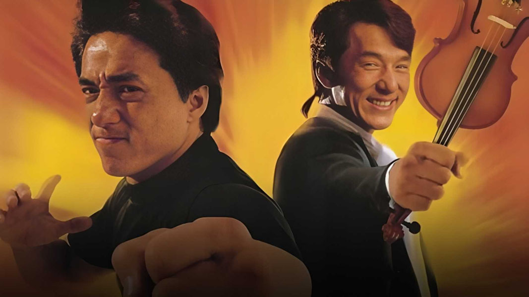 Близнецы-драконы