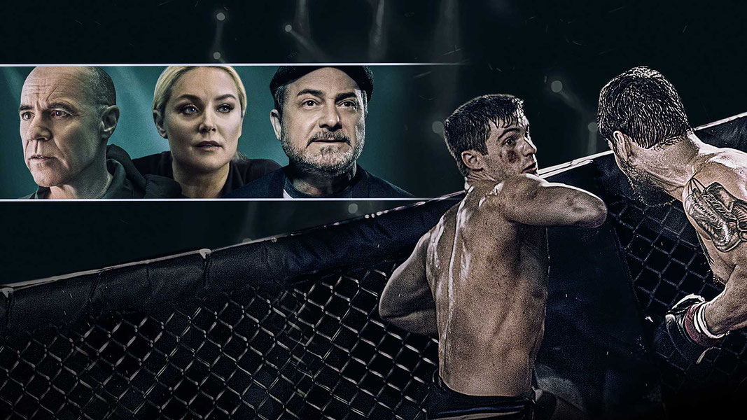 Боец без правил