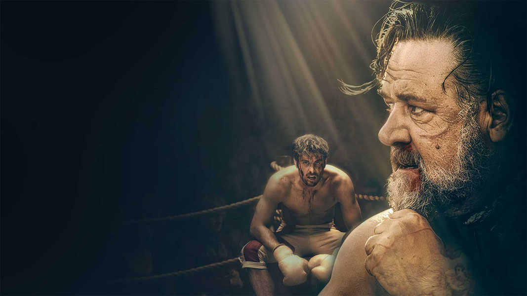 Боец: Король ринга