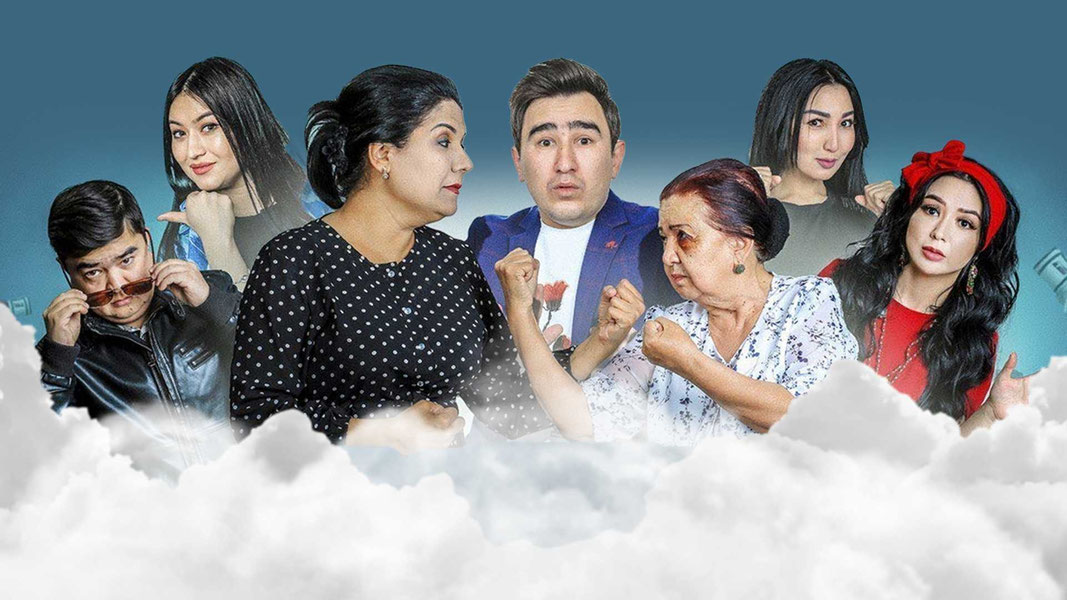 Боевая свекровька