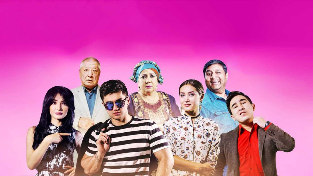 Богатенький жених