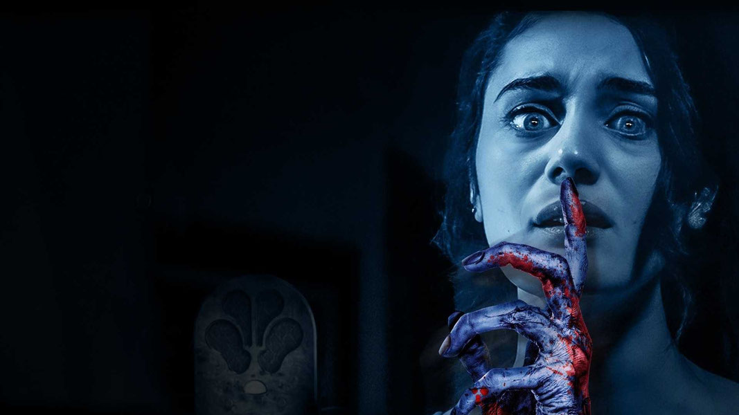 Бойся тишины