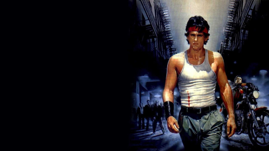 Бойцовая рыбка