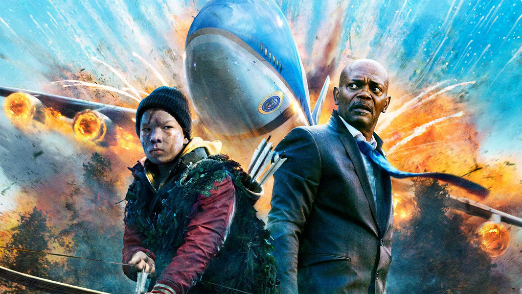 Большая игра