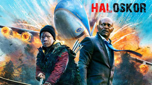 Большая игра