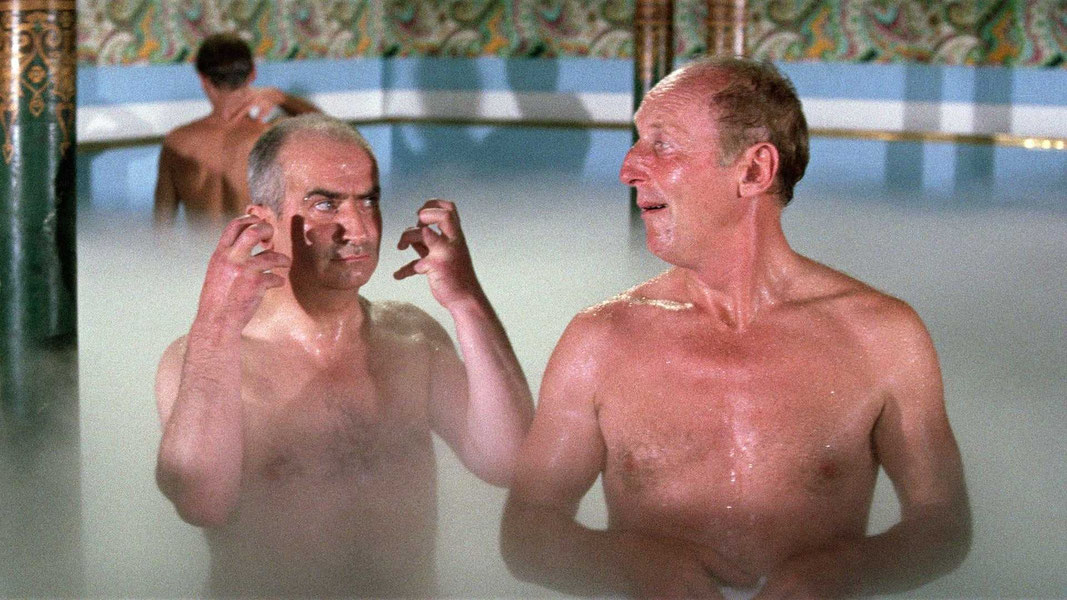 Большая прогулка