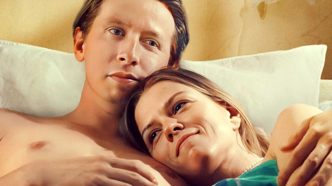 Большая секунда