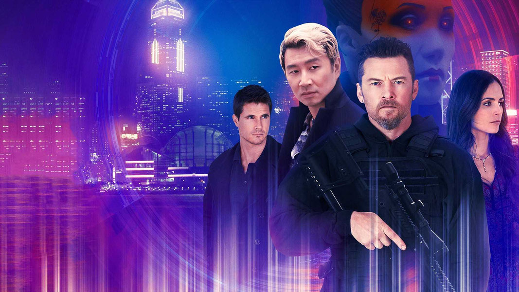 Больше, чем люди