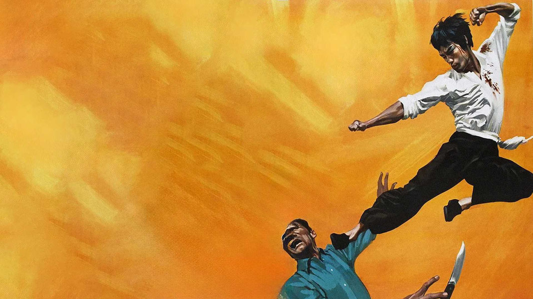 Большой босс