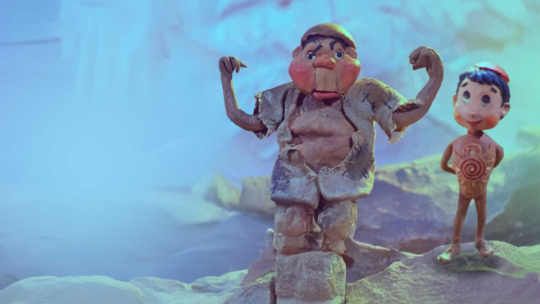 Большой и Маленький